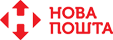 Нова пошта