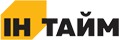 Ін тайм